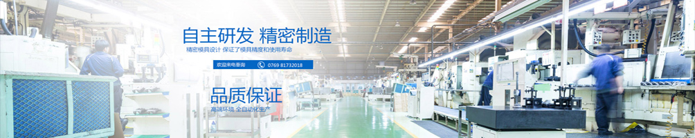 德沃電子,品質(zhì)保證 德沃電子,品質(zhì)保證